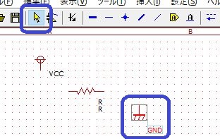 izu