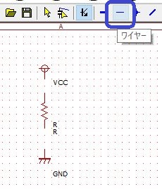 C[R}h