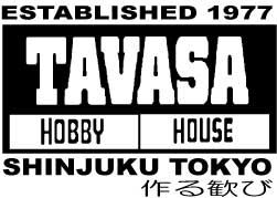 TAVASATCg